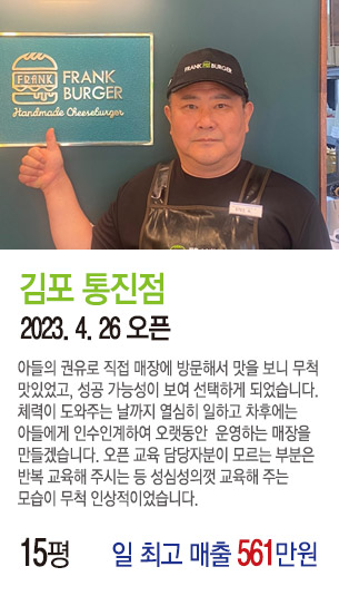 게시글 대표 사진