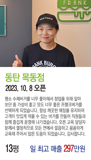 게시글 대표 사진