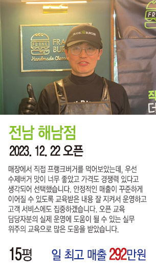 게시글 대표 사진