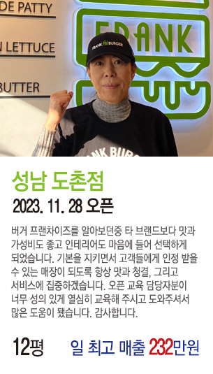 게시글 대표 사진