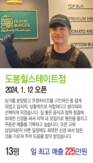 게시글 대표 사진