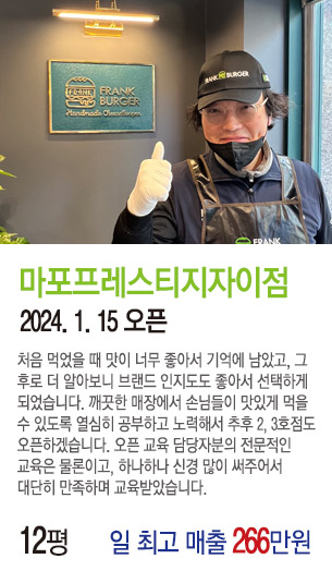 게시글 대표 사진