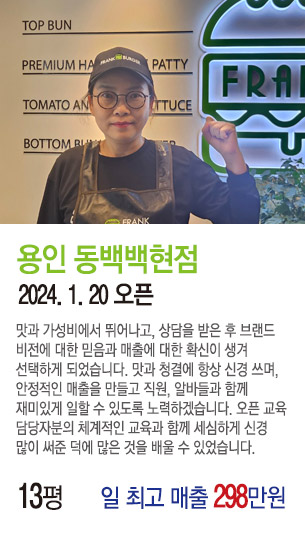 게시글 대표 사진