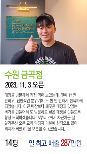 게시글 대표 사진