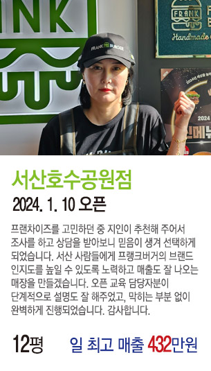 게시글 대표 사진