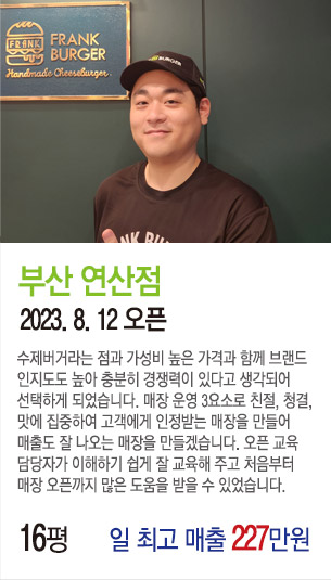 게시글 대표 사진