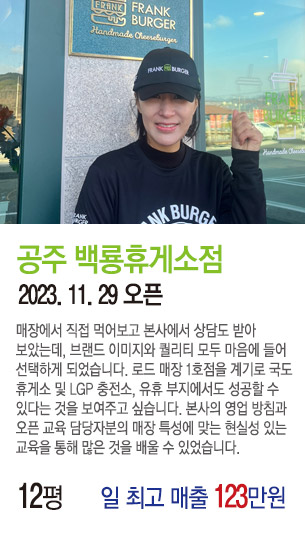 게시글 대표 사진