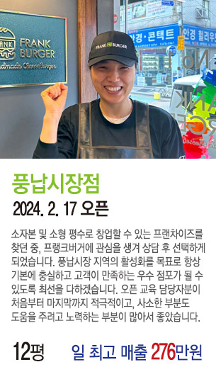 게시글 대표 사진