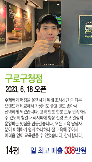 게시글 대표 사진
