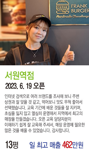 게시글 대표 사진