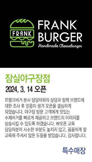 게시글 대표 사진