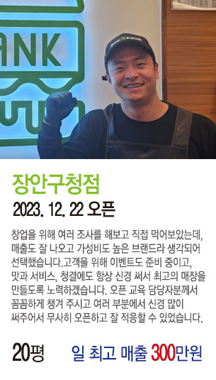 게시글 대표 사진