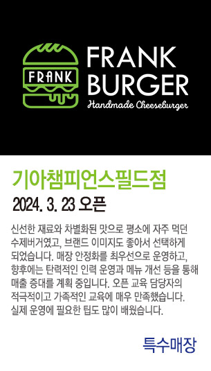 게시글 대표 사진