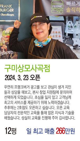 게시글 대표 사진