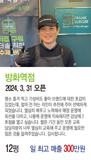게시글 대표 사진