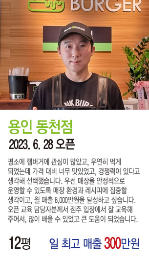 게시글 대표 사진