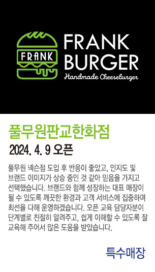 게시글 대표 사진