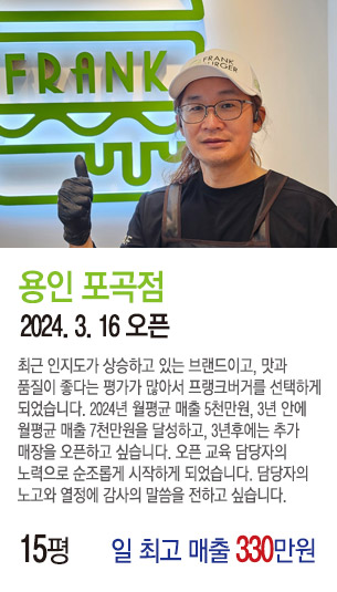 게시글 대표 사진