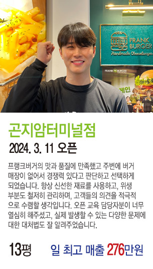 게시글 대표 사진