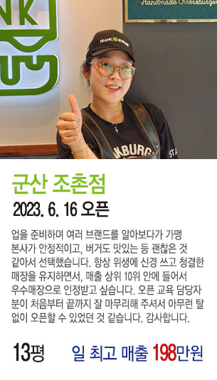 게시글 대표 사진