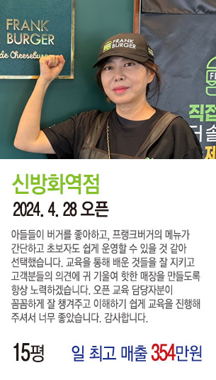 게시글 대표 사진