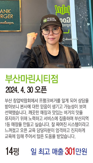 게시글 대표 사진