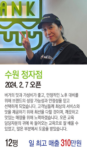 게시글 대표 사진