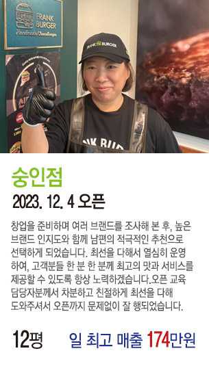 게시글 대표 사진