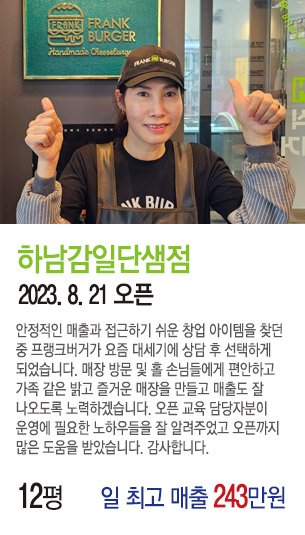 게시글 대표 사진