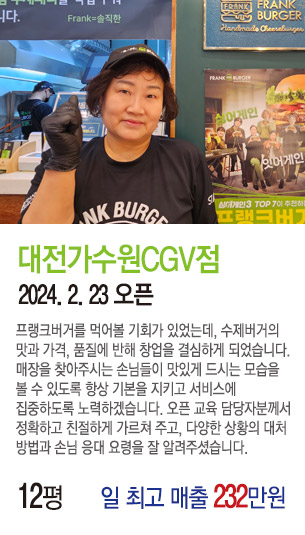 게시글 대표 사진