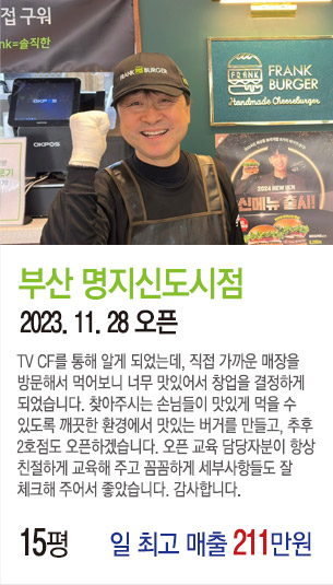 게시글 대표 사진