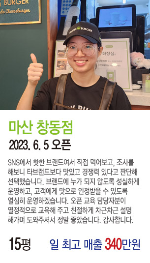 게시글 대표 사진