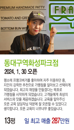 게시글 대표 사진