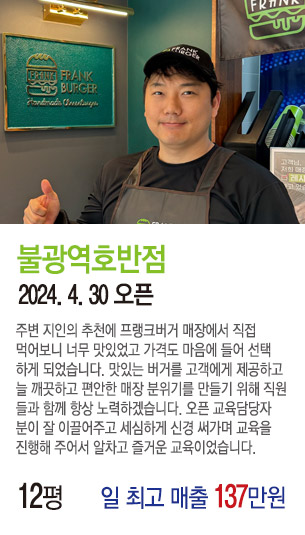 게시글 대표 사진