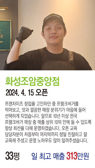 게시글 대표 사진