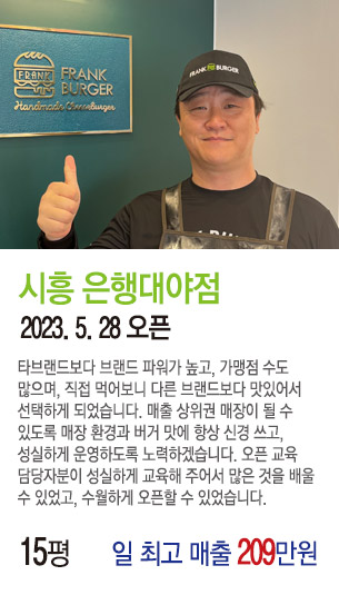 게시글 대표 사진