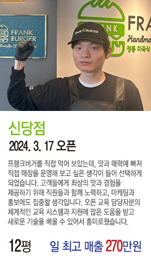 게시글 대표 사진