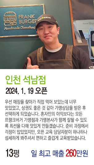 게시글 대표 사진