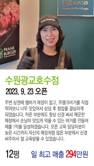 게시글 대표 사진