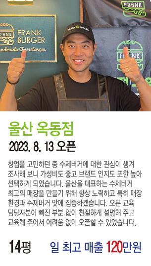 게시글 대표 사진