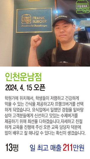 게시글 대표 사진