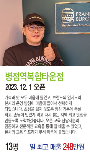 게시글 대표 사진