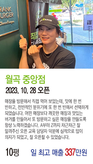 게시글 대표 사진