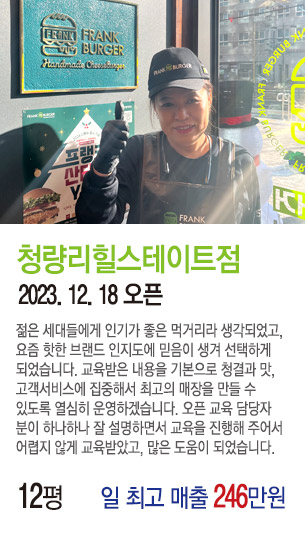 게시글 대표 사진