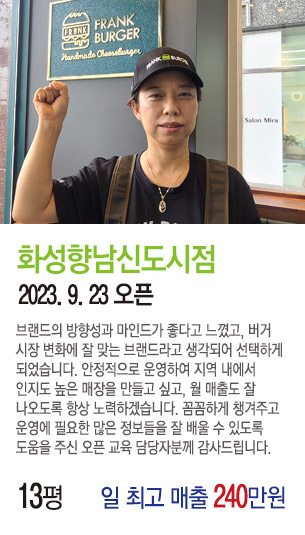 게시글 대표 사진
