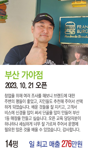 게시글 대표 사진