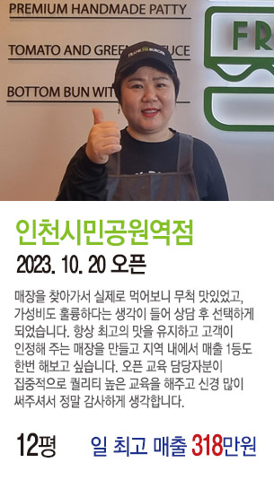 게시글 대표 사진
