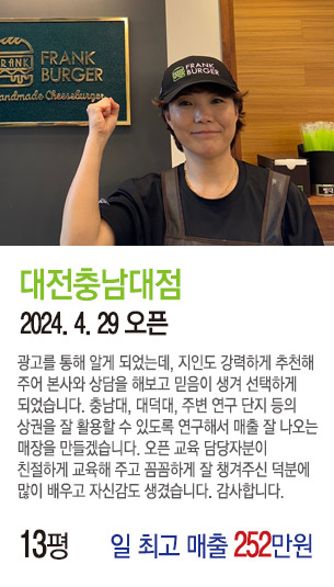 게시글 대표 사진