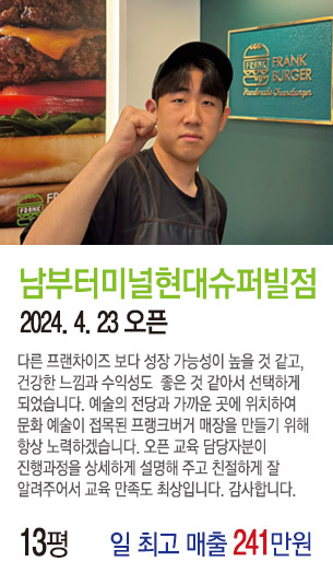 게시글 대표 사진