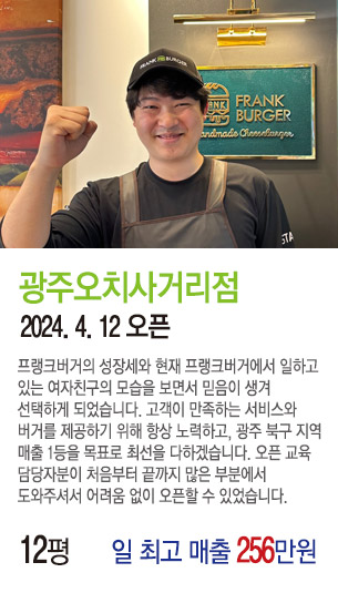 게시글 대표 사진